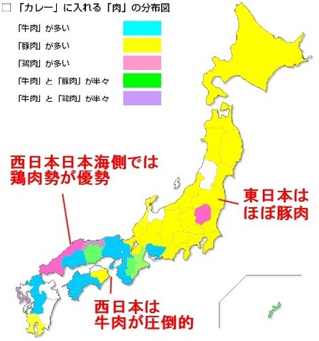 日本カレーに入れる肉分布図.jpg